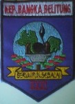 Bordir Kwarda Bangka Belitung